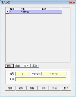 15250016163333.png 企业微信截图_16667690183381.png