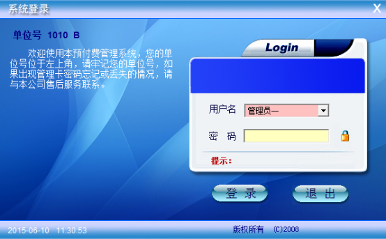 15250016656156.png 企业微信截图_16667690138646.png