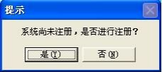 15250018668743.png 企业微信截图_16667690073121.png