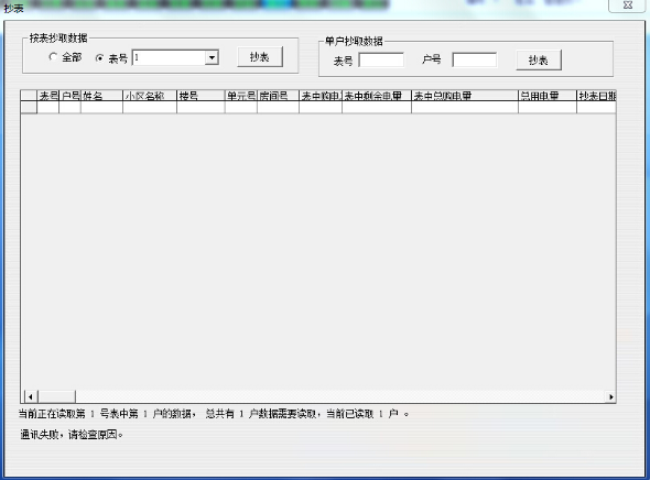 15250020330053.png 企业微信截图_16667690491521.png