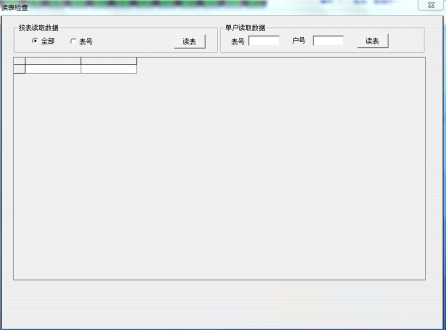 15250020940951.png 企业微信截图_16667690466269.png