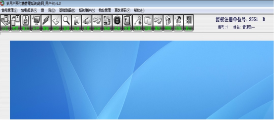 15250028687833.png 企业微信截图_16667690151767.png