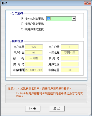 15250068588124.png 企业微信截图_16667690359365.png
