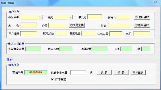 15250076126851.png 企业微信截图_166676904085.png